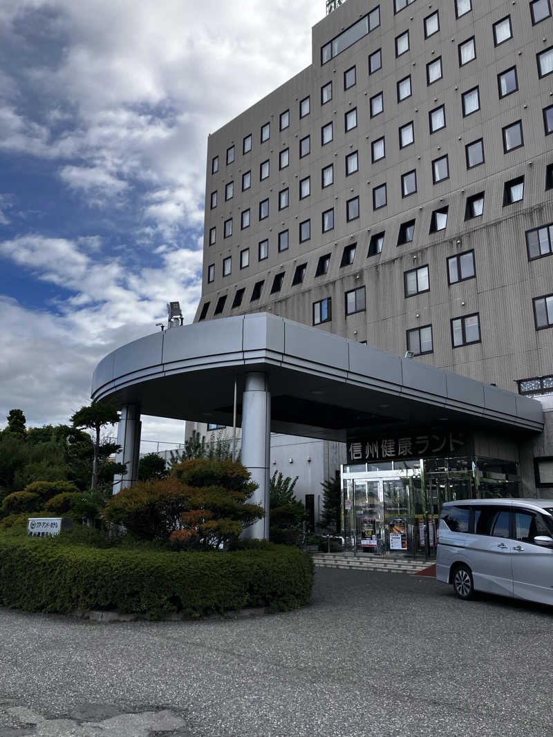 ほね夫🎧🧜‍♀️👑さんの信州健康ランドのサ活写真