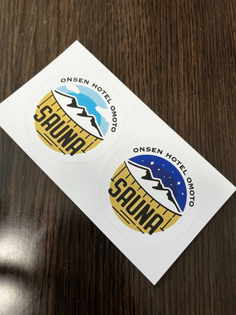 ほね夫🎧🧜‍♀️👑さんのonsen hotel OMOTOのサ活写真