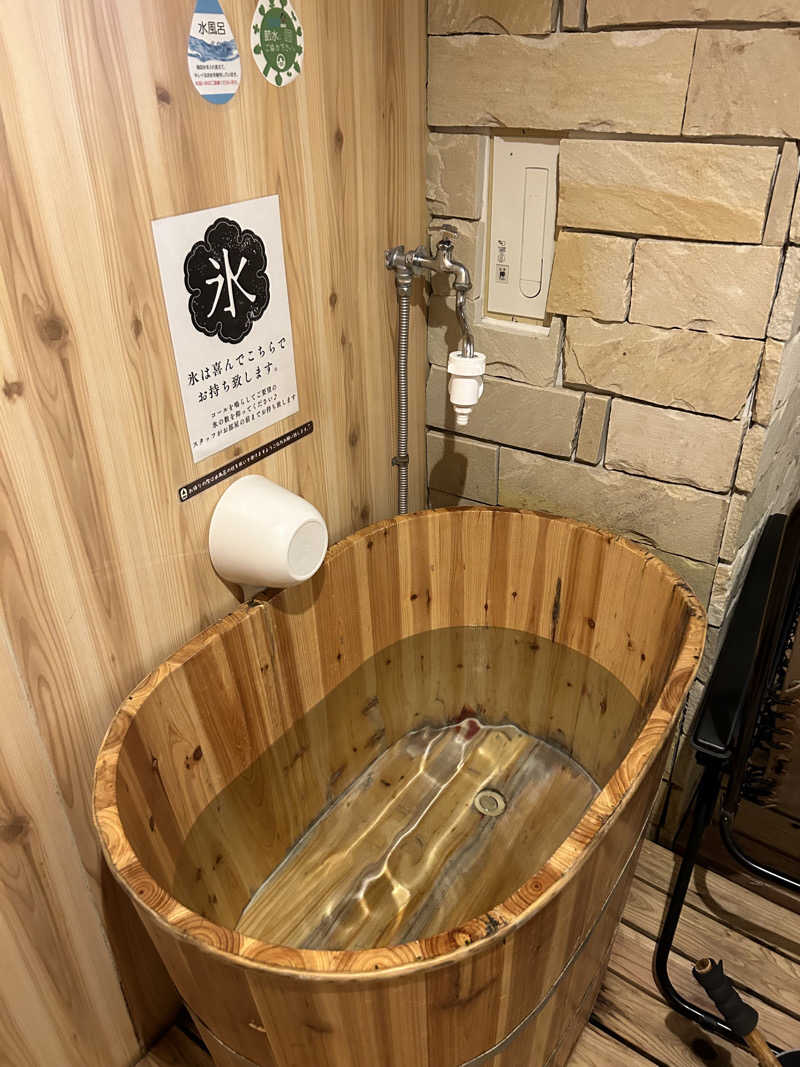 クニヒーさんのSAUNA GYM MISOGI 袋井駅前店のサ活写真