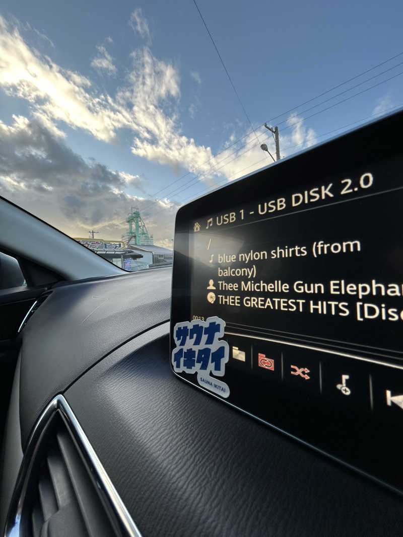 クニヒーさんのサウナピアのサ活写真