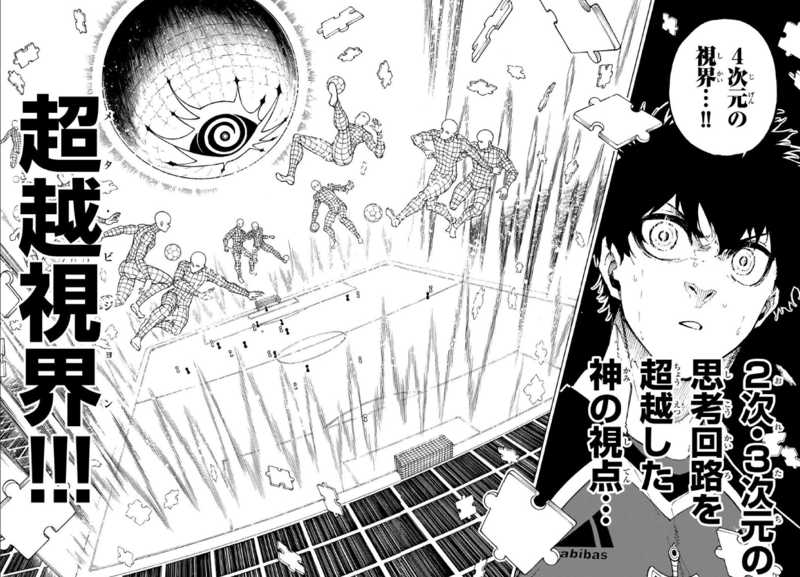 クニヒーさんのサウナピアのサ活写真