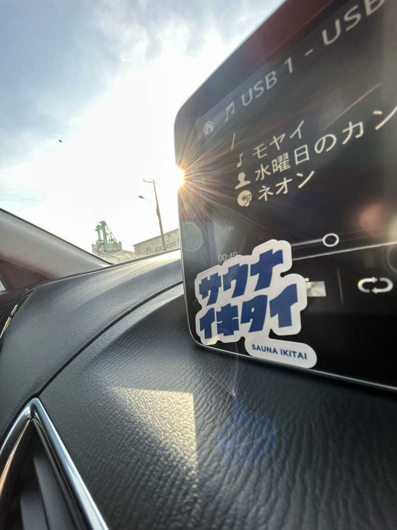 クニヒーさんのサウナピアのサ活写真