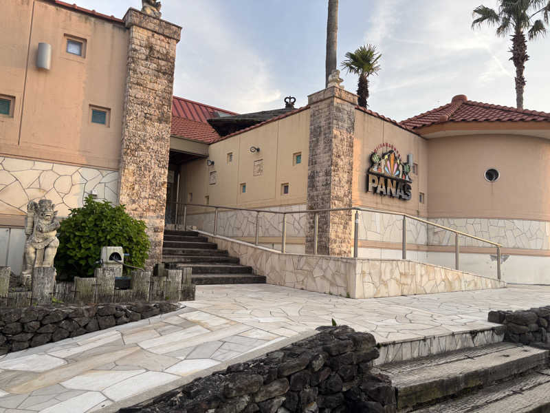 蝉丸♨️蒸し野郎さんの新居浜温泉パナスのサ活写真