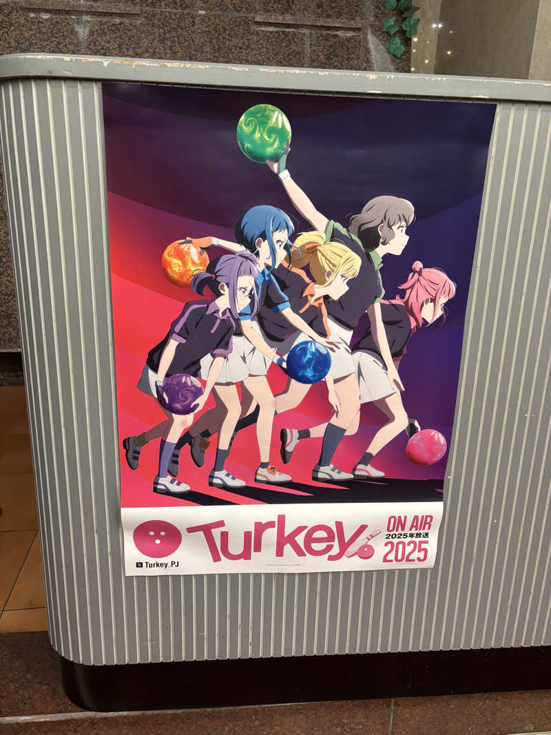 蝉丸♨️蒸し野郎さんのホテルプラトンのサ活写真