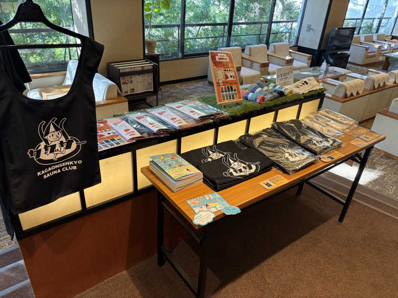 蝉丸♨️蒸し野郎(旧:蒸しの民)さんの吉田屋山王閣のサ活写真