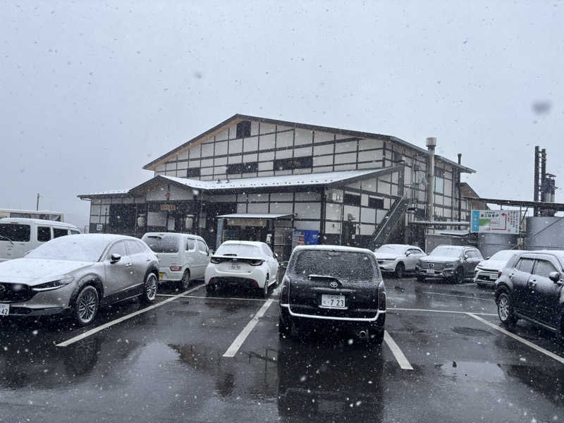 蝉丸♨️蒸し野郎さんの長命寺温泉 天葉の湯のサ活写真