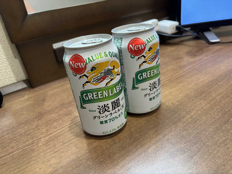 淡麗グリーンラベル
