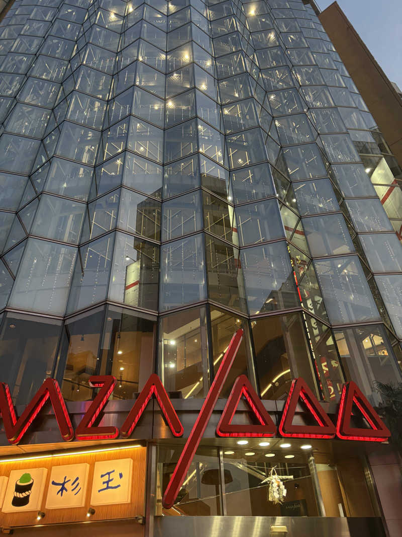 21歳学生さんのサウナ&カプセル アムザのサ活写真