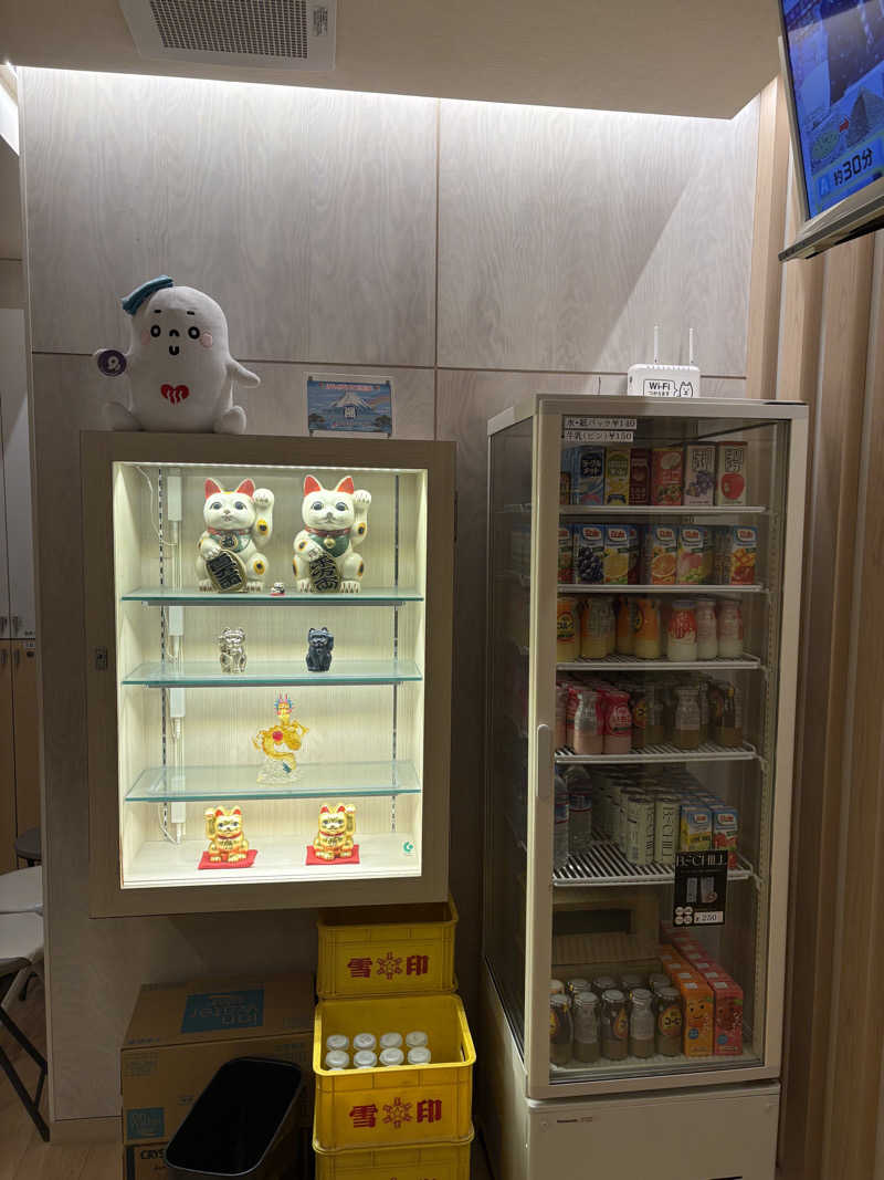 21歳学生さんの光明泉のサ活写真