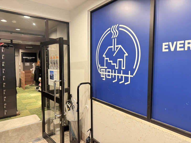 りっきーさんの毎日サウナ 越谷店のサ活写真