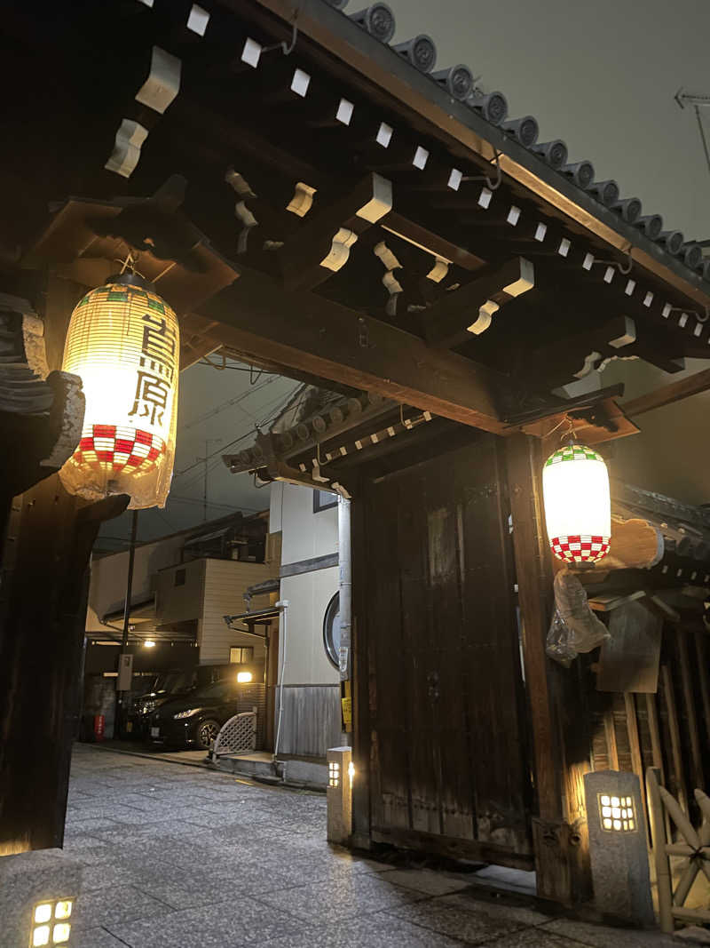 Junaさんの都湯-島原-のサ活写真