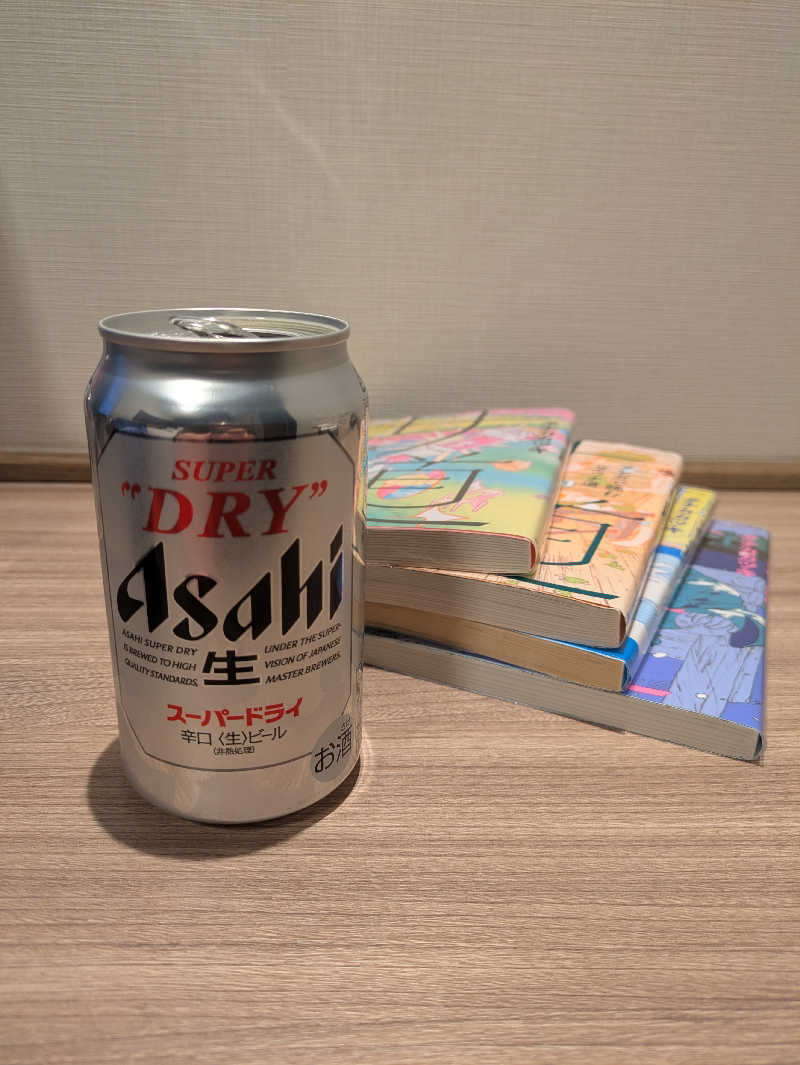 かめさんの天然温泉三刀屋の湯 ドーミーインEXPRESS出雲の國 雲南のサ活写真