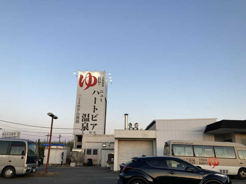 FRONT LINEさんのニューハートピア温泉 天然温泉ホテル長島のサ活写真