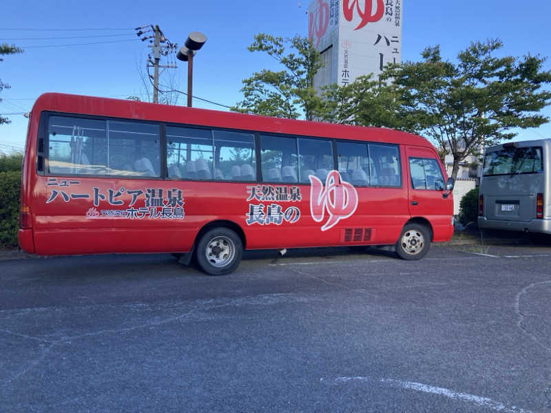 FRONT LINEさんのニューハートピア温泉 天然温泉ホテル長島のサ活写真