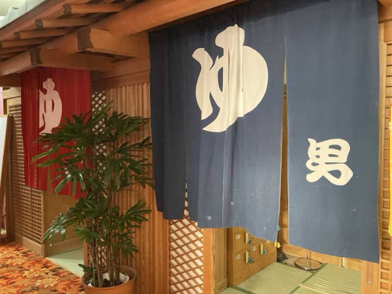 FRONT LINEさんのニューハートピア温泉 天然温泉ホテル長島のサ活写真