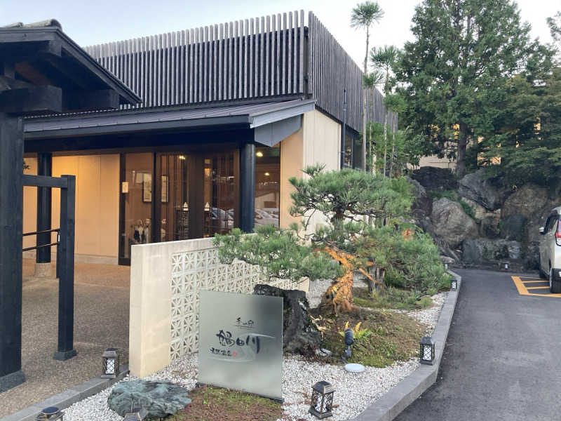 FRONT LINEさんの季の邸 天然温泉鍋田川のサ活写真