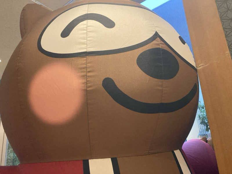 FRONT LINEさんの大曽根温泉 湯の城のサ活写真