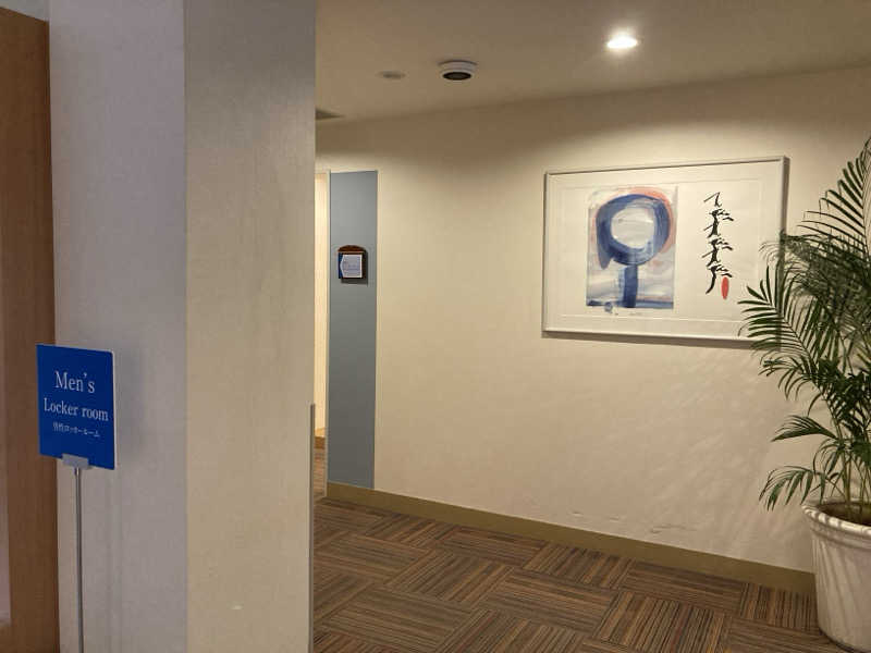 FRONT LINEさんのグランドエクシブ軽井沢のサ活写真