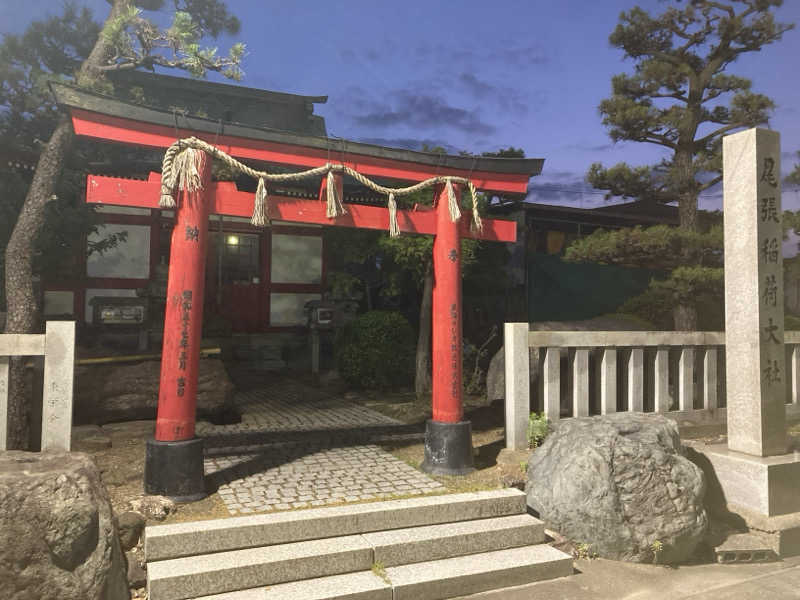 FRONT LINEさんの尾張温泉東海センターのサ活写真