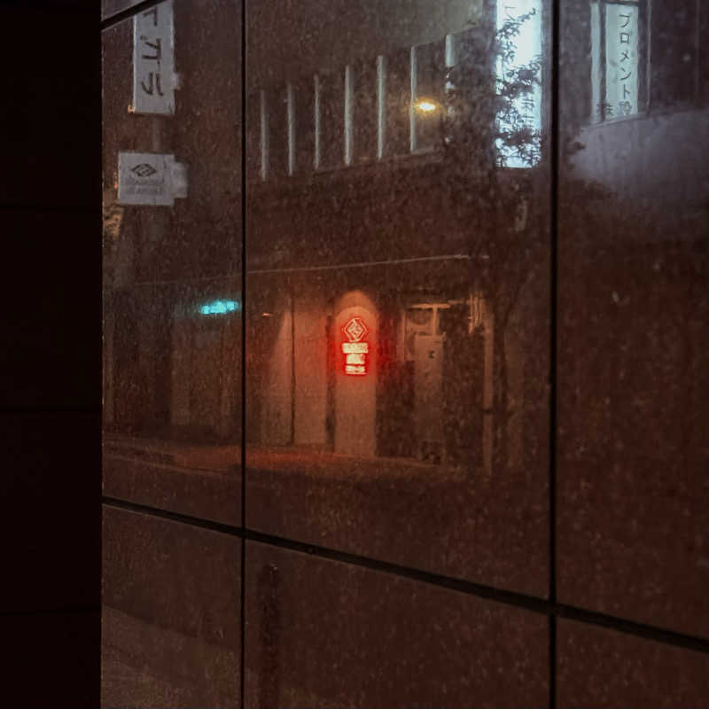 だいごろう🌊さんのSHIAGARU SAUNA 神田×秋葉原店のサ活写真
