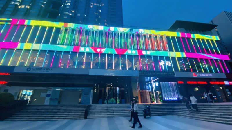 Shigeさんの阿奇拉・汤泉生活(AQILA)のサ活写真