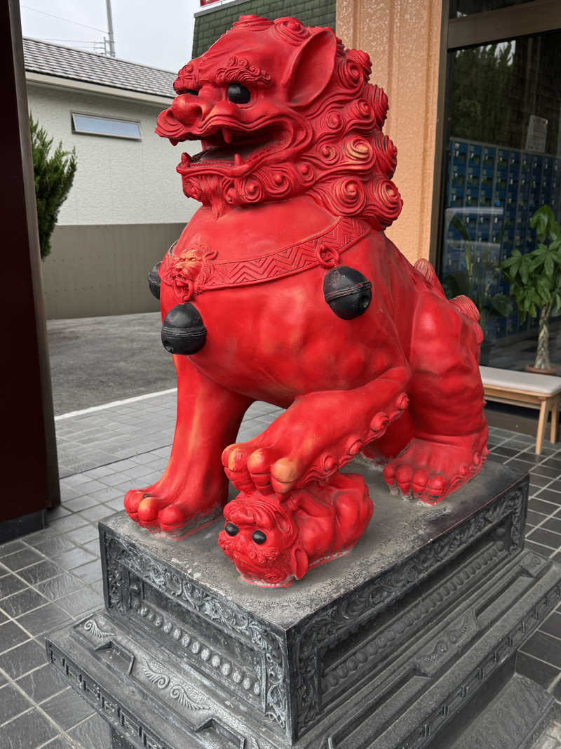 BAL3000さんの平針東海健康センターのサ活写真