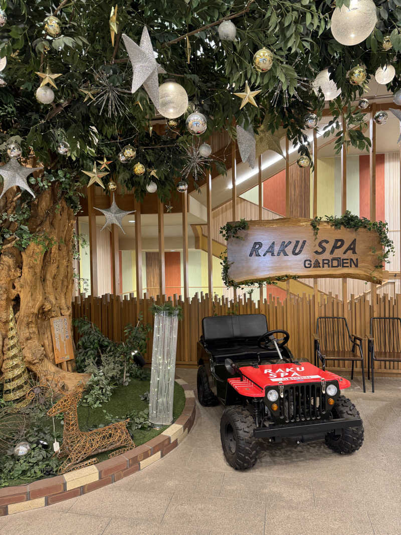 BAL3000さんのRAKU SPA GARDEN 名古屋のサ活写真