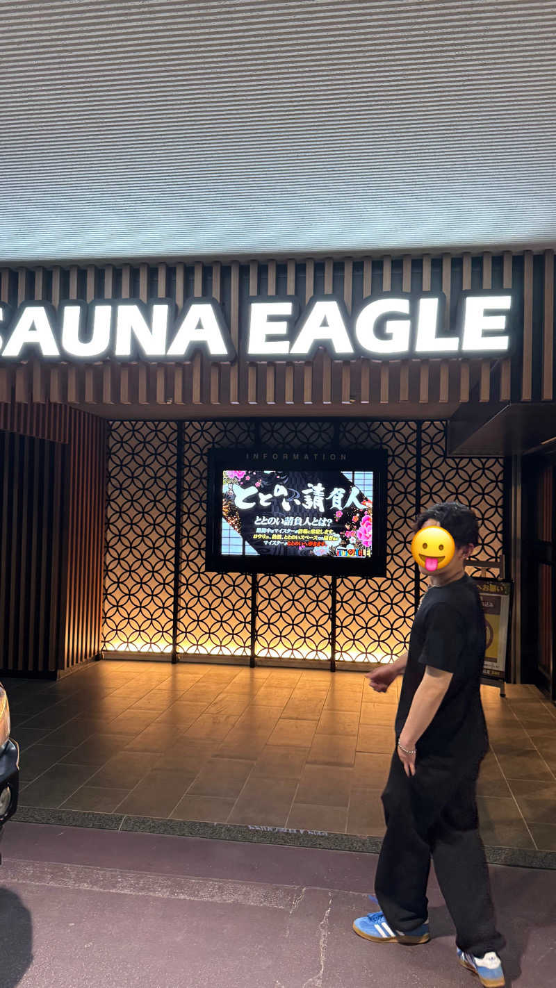 しょさんのサウナイーグルのサ活写真