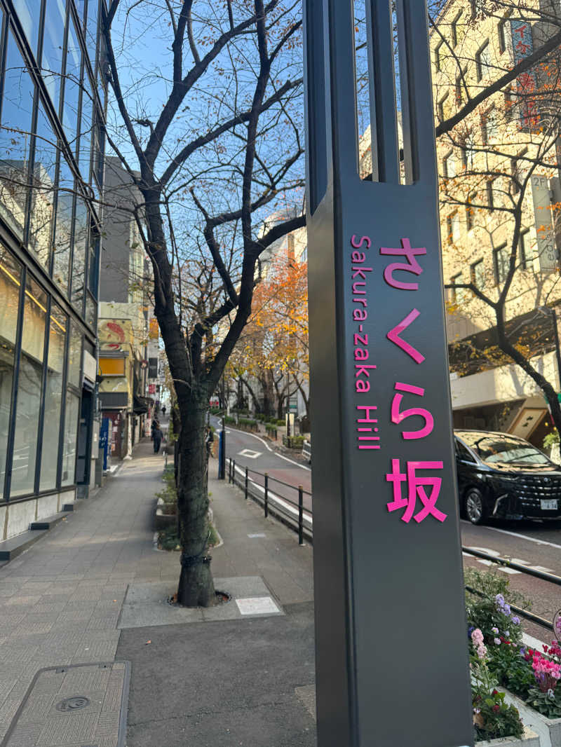 万事屋健ちゃん！さんの渋谷SAUNASのサ活写真