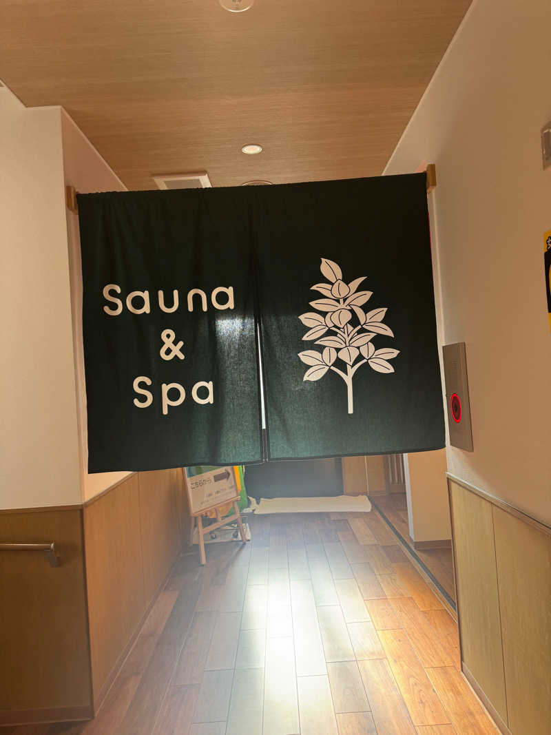 万事屋健ちゃん！さんのSauna & Spa Green サウナ&スパ グリーン～愛宕山温泉～のサ活写真