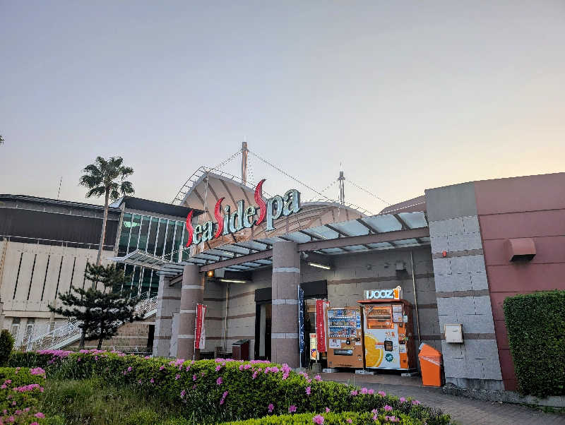 ryuさんのシーサイドスパのサ活写真