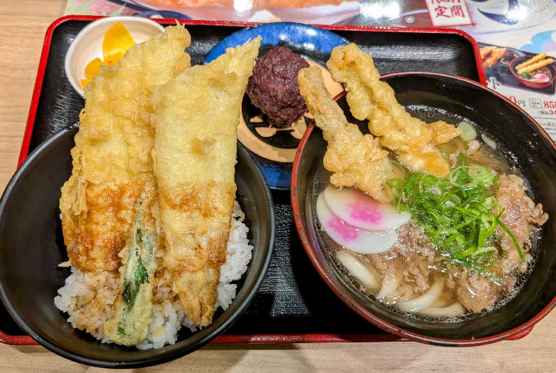 ryuさんのこうの湯温泉のサ活写真