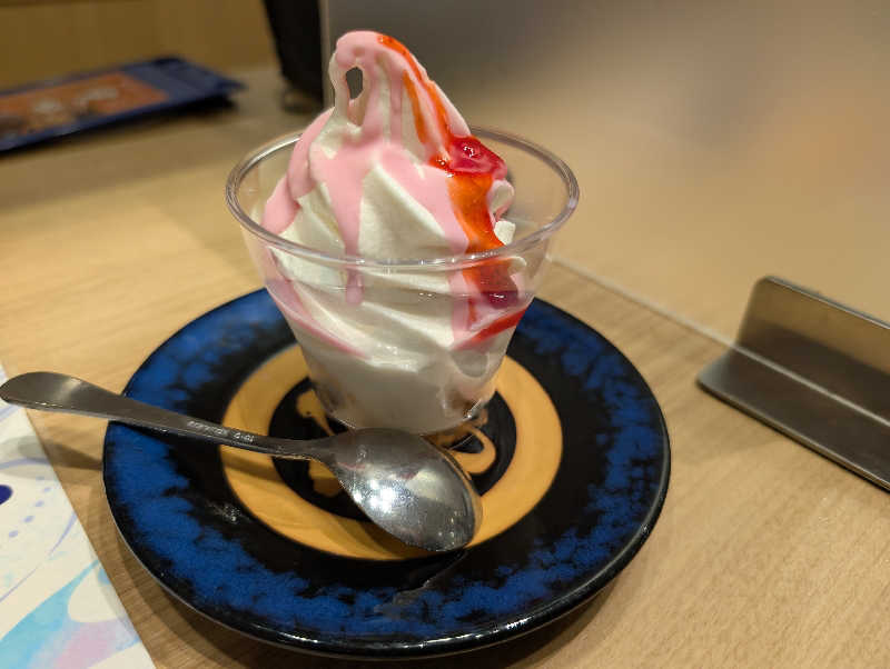 ryuさんのこうの湯温泉のサ活写真