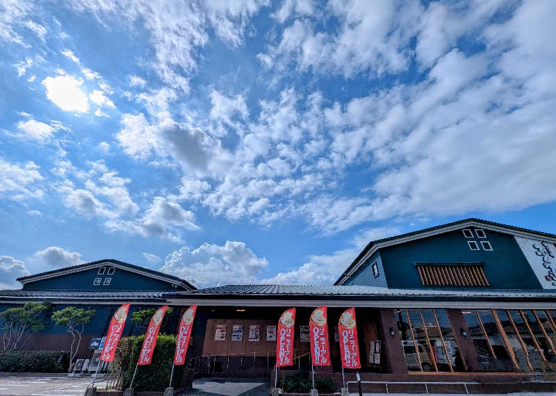 ryuさんのふくの湯 春日店のサ活写真