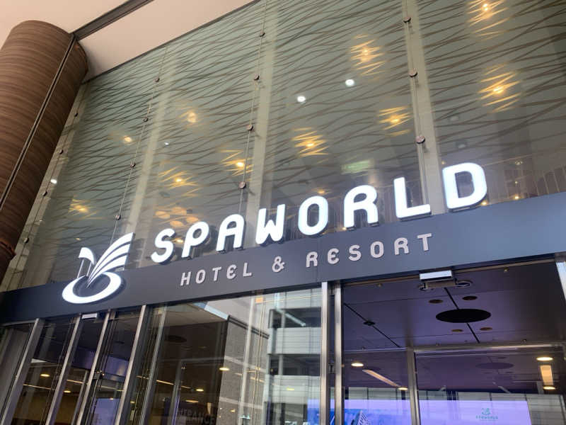 くまもんさんのSPAWORLD HOTEL&RESORTのサ活写真