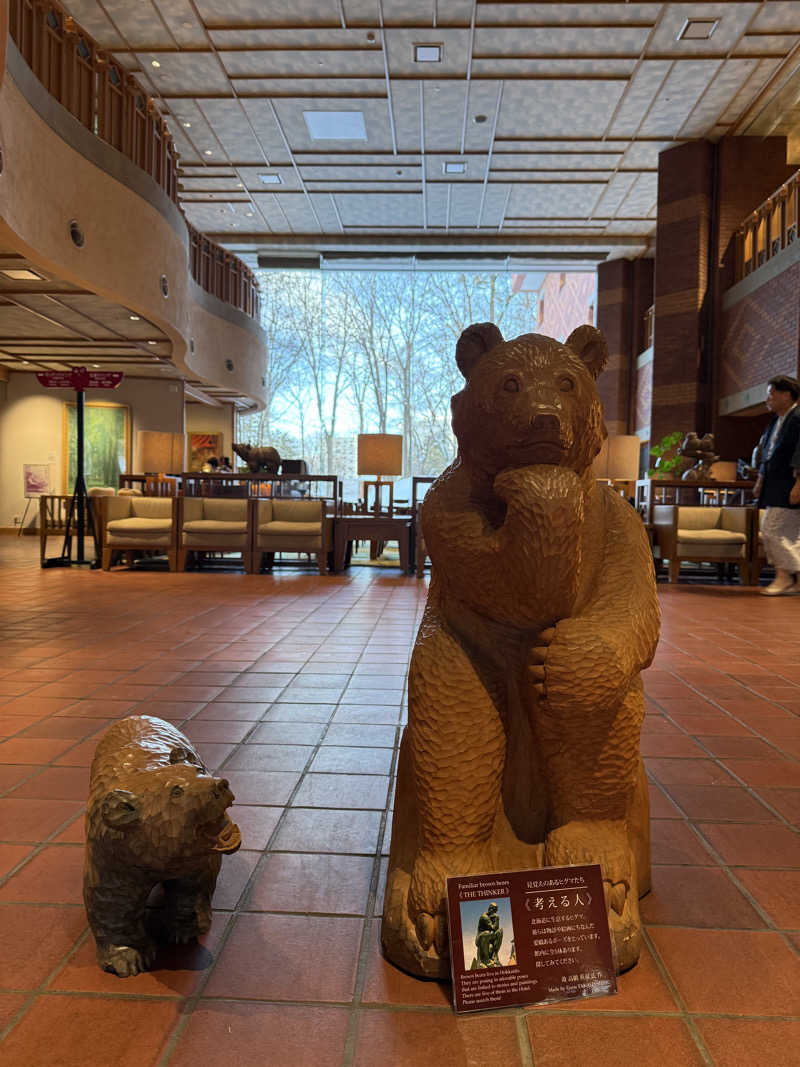 まさまささんの森のスパリゾート 北海道ホテルのサ活写真