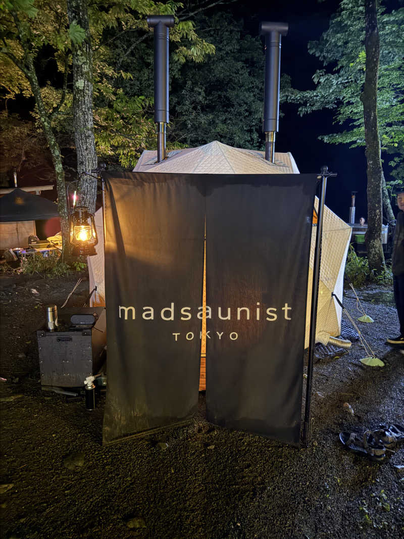 まさまささんのDAICHI silent riverのサ活写真