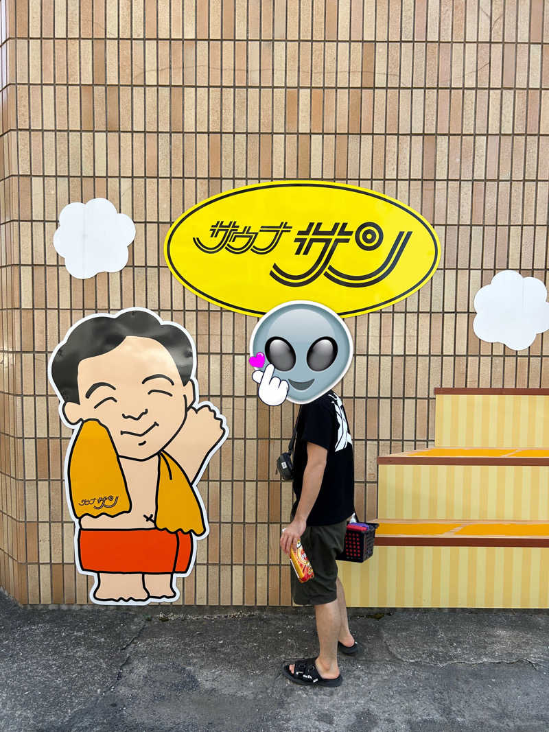 サ活部顧問さんのカプセルホテルサウナサンのサ活写真
