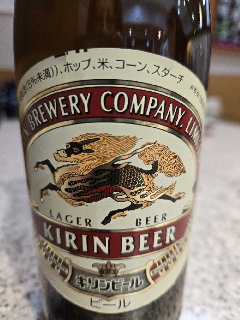 サササさんのおふろランド北上のサ活写真