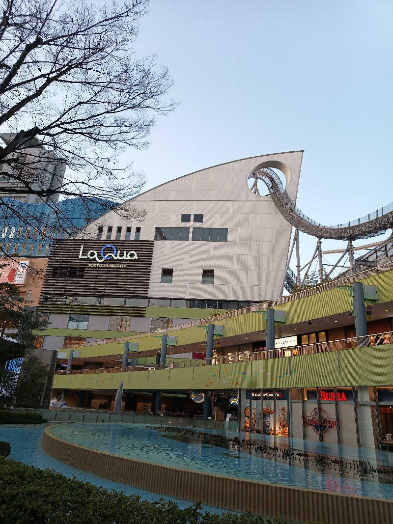みきこさんの東京ドーム天然温泉 Spa LaQua(スパ ラクーア)のサ活写真