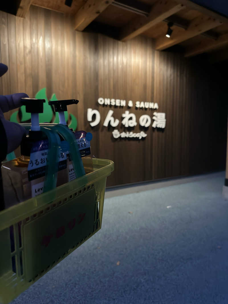totonoe37さんのおふろcafé りんねの湯のサ活写真