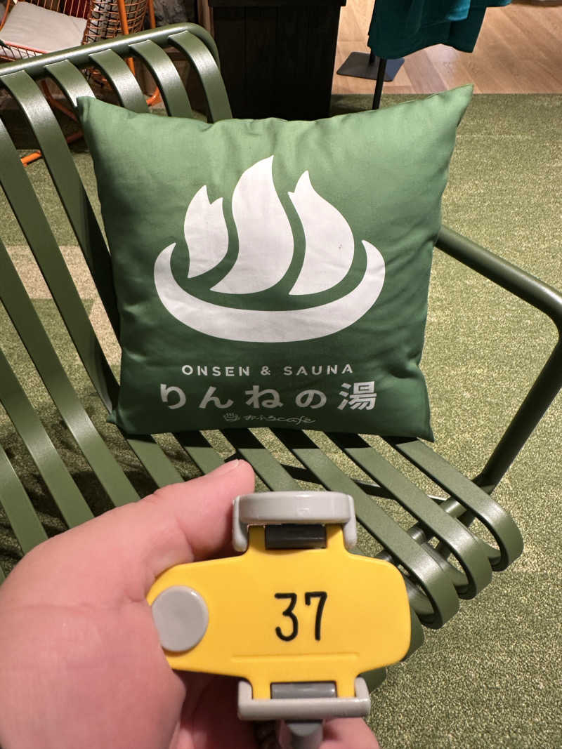 totonoe37さんのおふろcafé りんねの湯のサ活写真