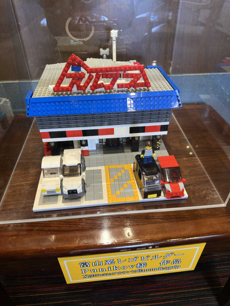 totonoe37さんのスパ・アルプスのサ活写真