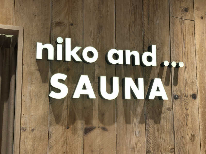 totonoe37さんのniko and ... BASEのサ活写真