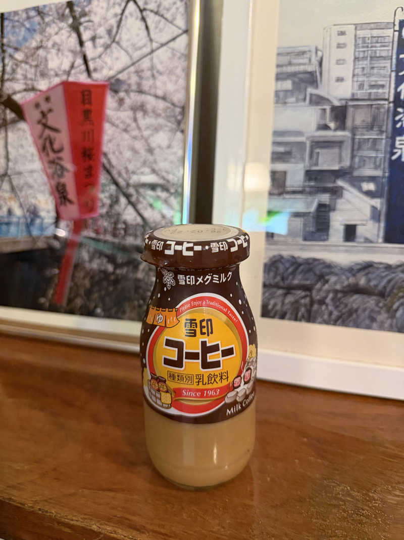 sauma.86さんの文化浴泉のサ活写真