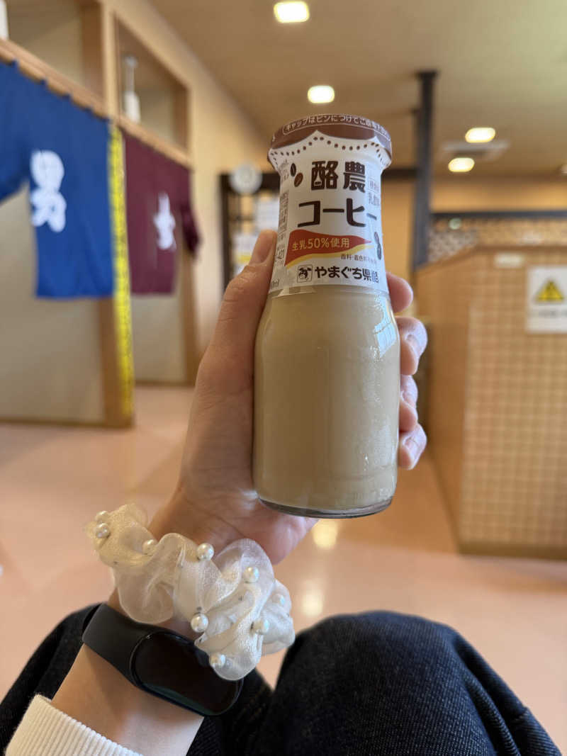 sauma.86さんの江泊温泉 和の湯(やわらぎのゆ)のサ活写真