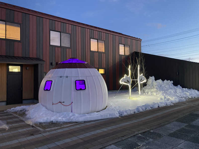 すえ🐣さんのつるいむら湿原温泉ホテルのサ活写真