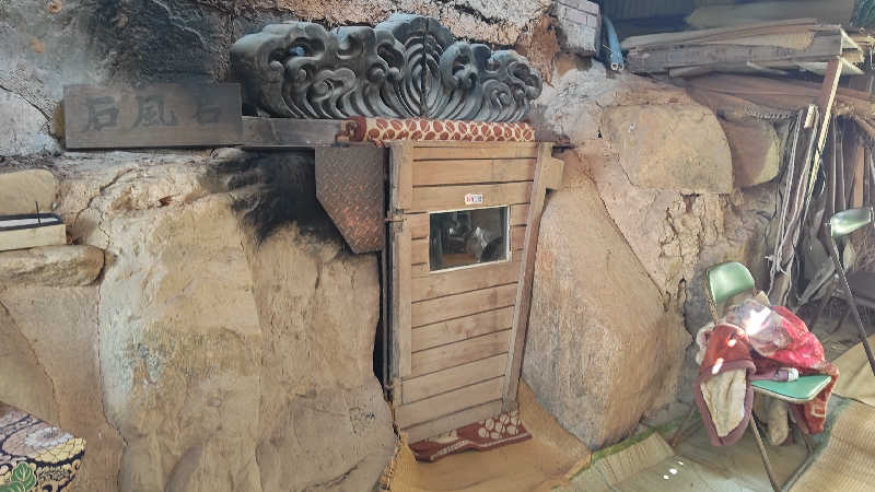 TAROさんの東大寺別院阿弥陀寺 石風呂のサ活写真