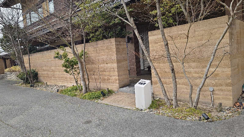 TAROさんの天宿の杜 桂月のサ活写真