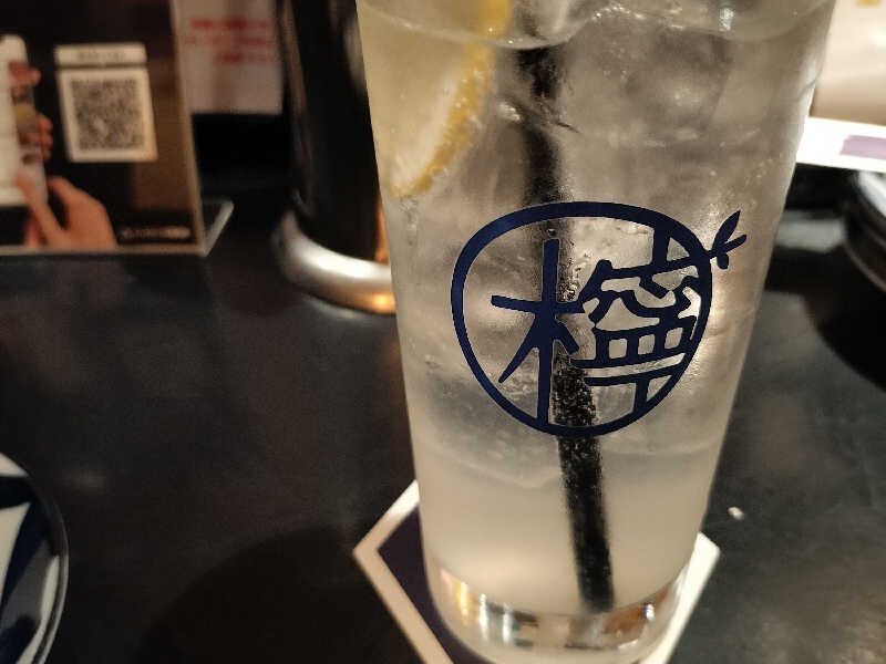 レモンスカッシュ